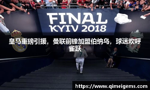 亿兆体育官网