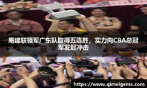 亿兆体育官网