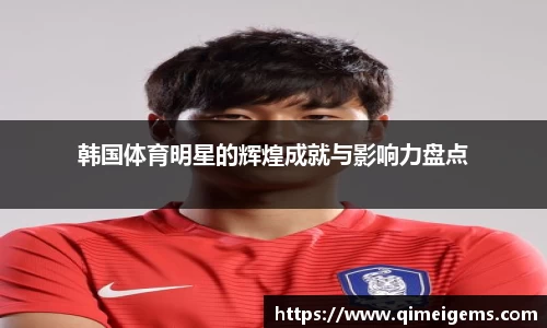 亿兆体育