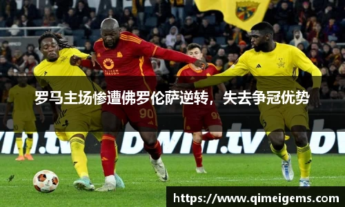 亿兆体育官网