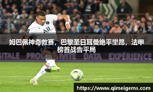 亿兆体育