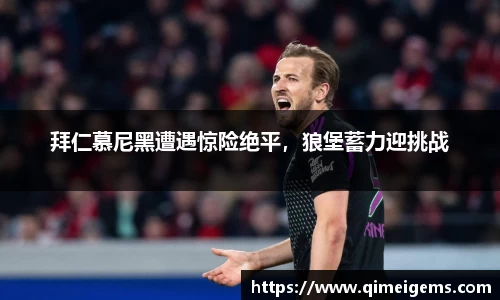 亿兆体育