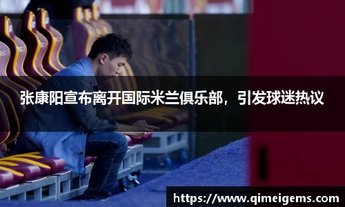 亿兆体育app官网