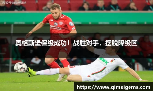 亿兆体育app官网