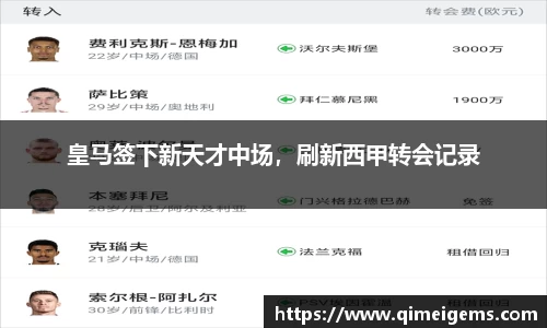 亿兆体育官网