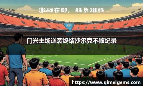 亿兆体育app官网