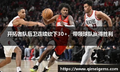 亿兆体育平台