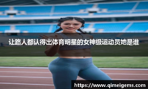 亿兆体育app官网