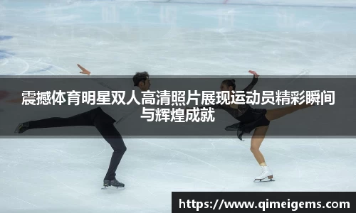 亿兆体育平台