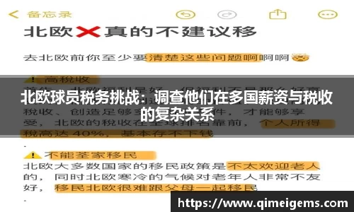 亿兆体育平台