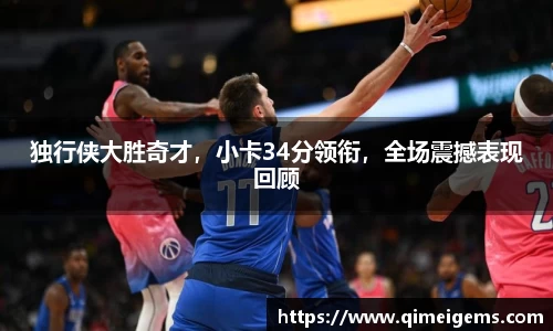 亿兆体育app官网
