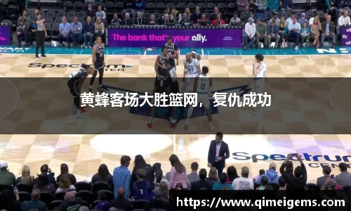 亿兆体育平台