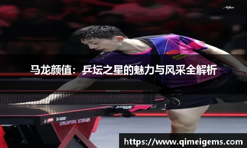 亿兆体育平台