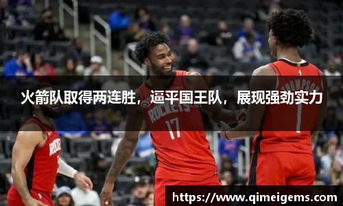 亿兆体育官网