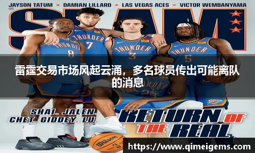 亿兆体育官网