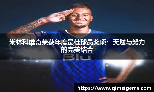 亿兆体育官网
