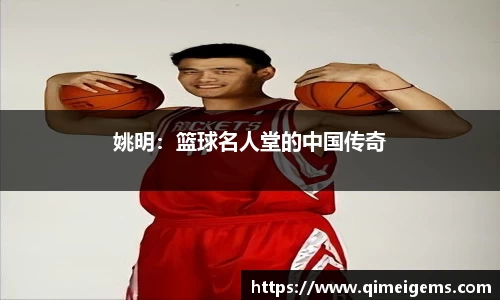 亿兆体育官网