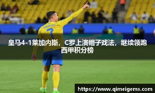 亿兆体育app官网