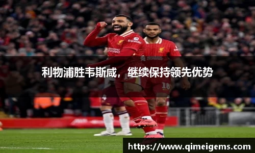 亿兆体育app官网