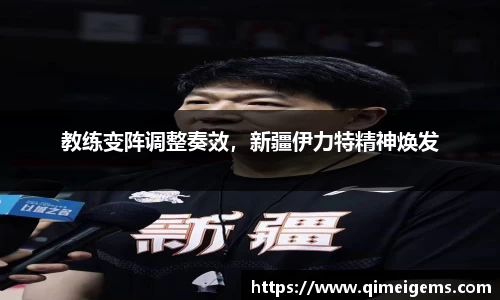 亿兆体育平台