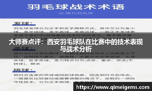 亿兆体育app官网