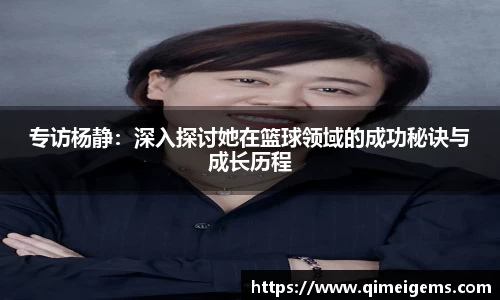 亿兆体育官网