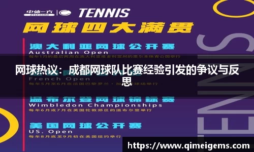 亿兆体育app官网