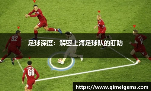 亿兆体育app官网