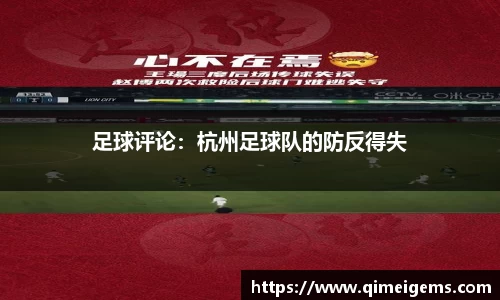 亿兆体育官网