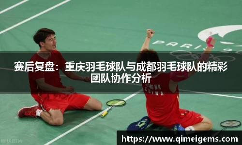 亿兆体育
