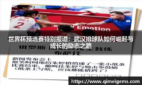 亿兆体育app官网