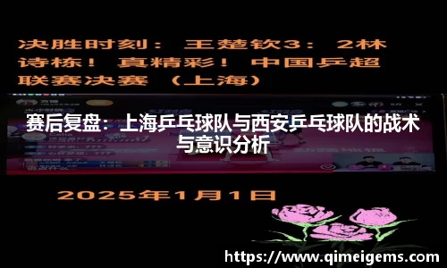 亿兆体育