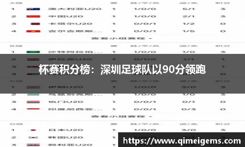 亿兆体育