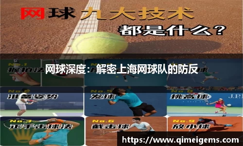 亿兆体育官网