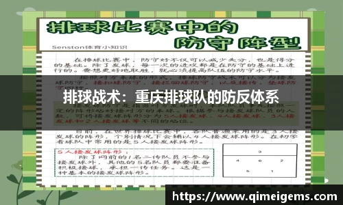 亿兆体育平台