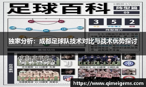 亿兆体育
