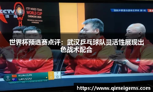 亿兆体育app官网