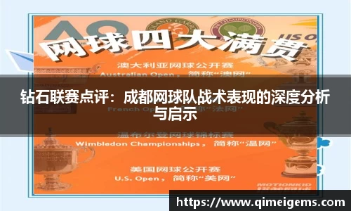 亿兆体育app官网