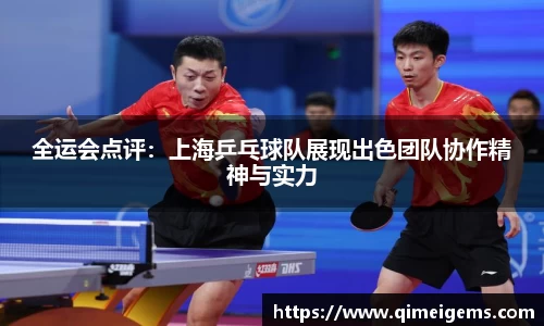 亿兆体育平台