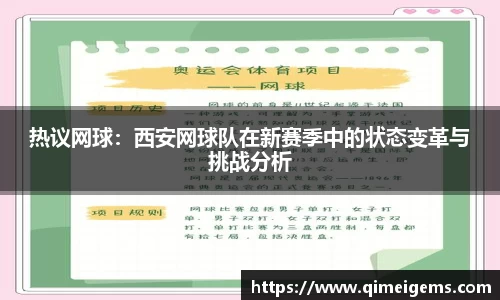 亿兆体育官网
