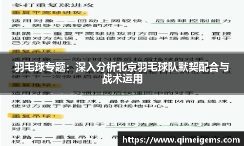 亿兆体育