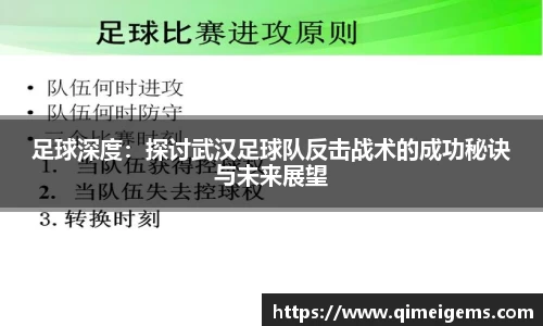 亿兆体育平台
