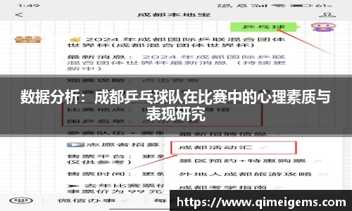 亿兆体育