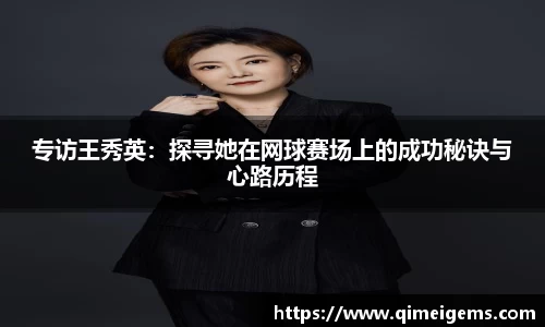 亿兆体育官网