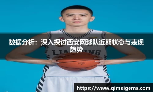 亿兆体育平台