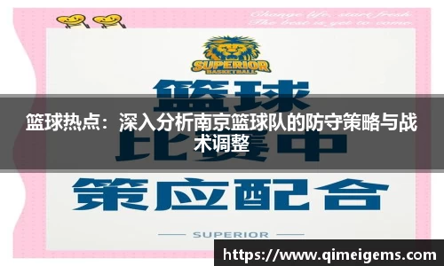 亿兆体育官网