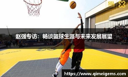 亿兆体育