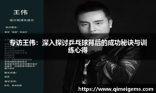 亿兆体育