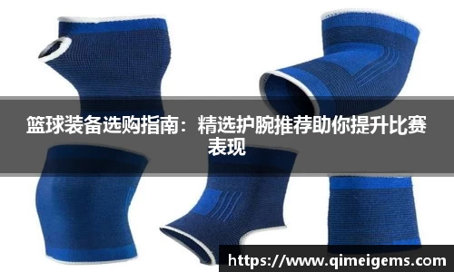 亿兆体育平台