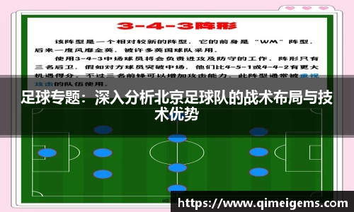 亿兆体育